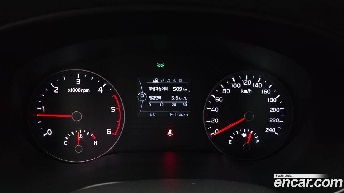 Kia Sportage 2016
