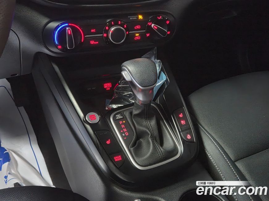 Kia Soul 2020