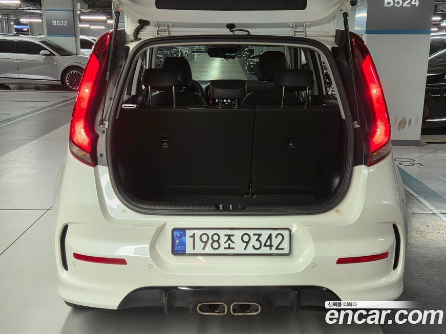 Kia Soul 2020