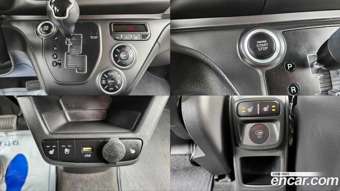 Kia RAY 2023