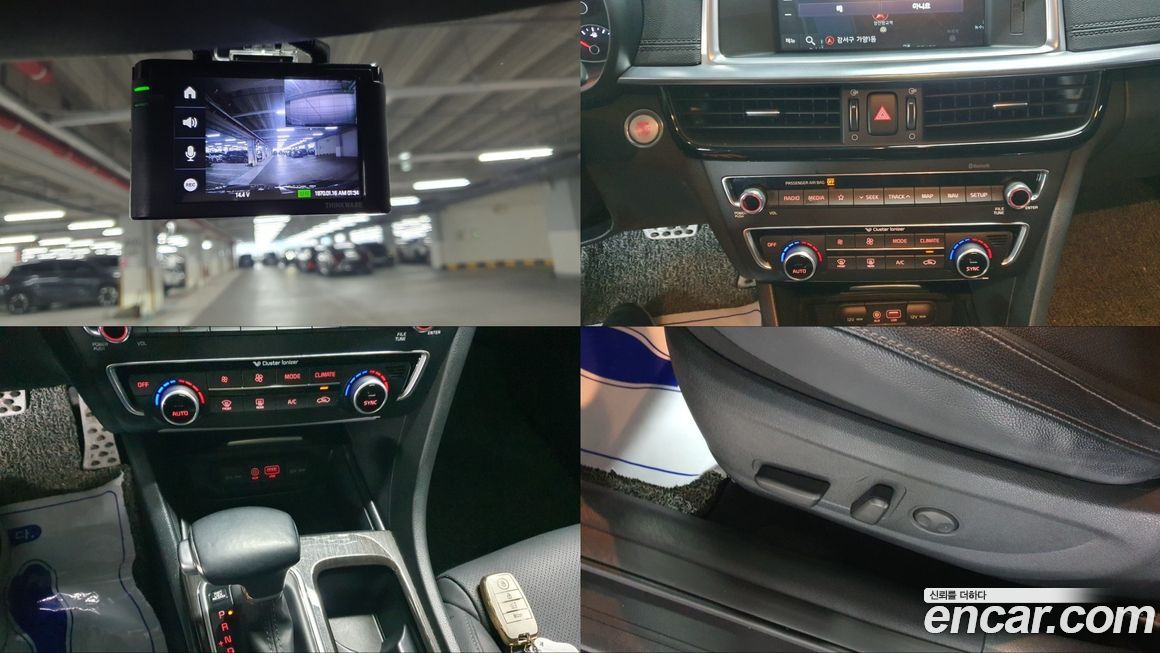 Kia K5 2019