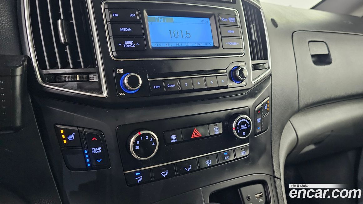 Hyundai Starex 2019