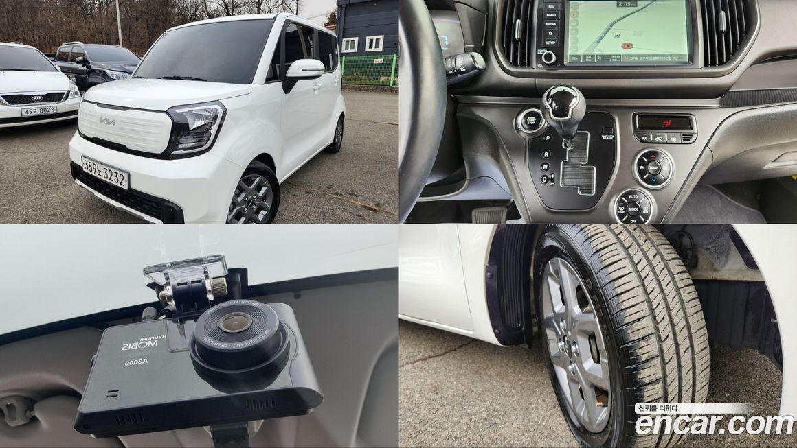 Kia RAY 2023