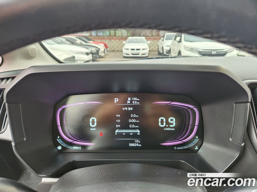 Kia RAY 2023