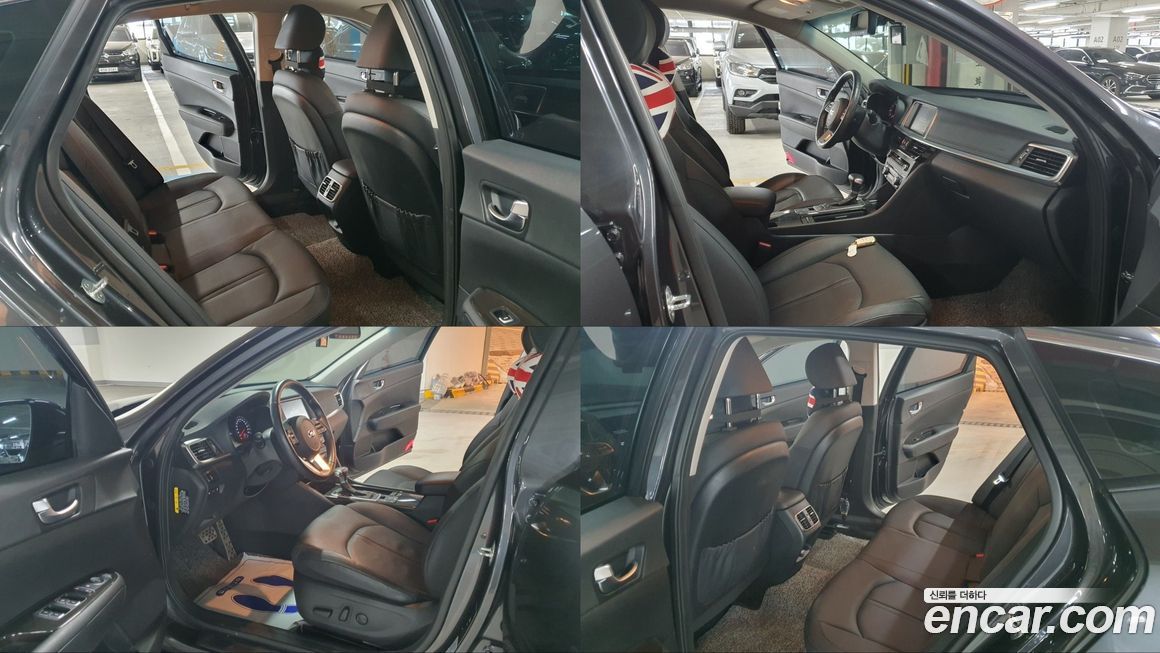 Kia K5 2019