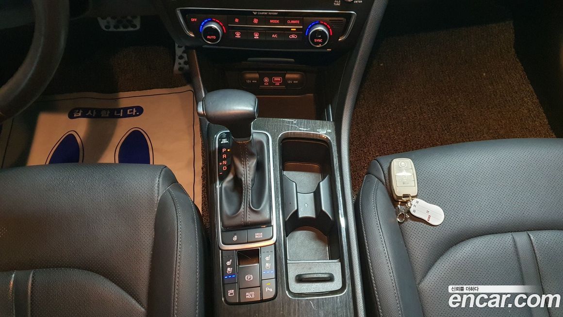 Kia K5 2019