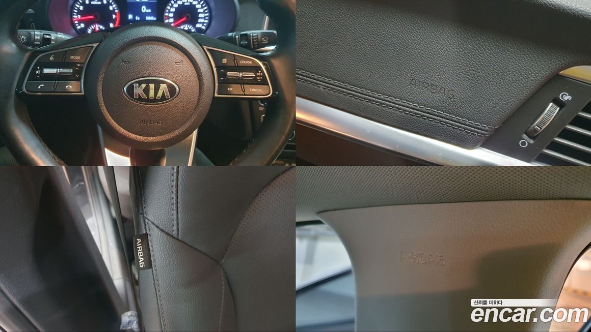 Kia K5 2019