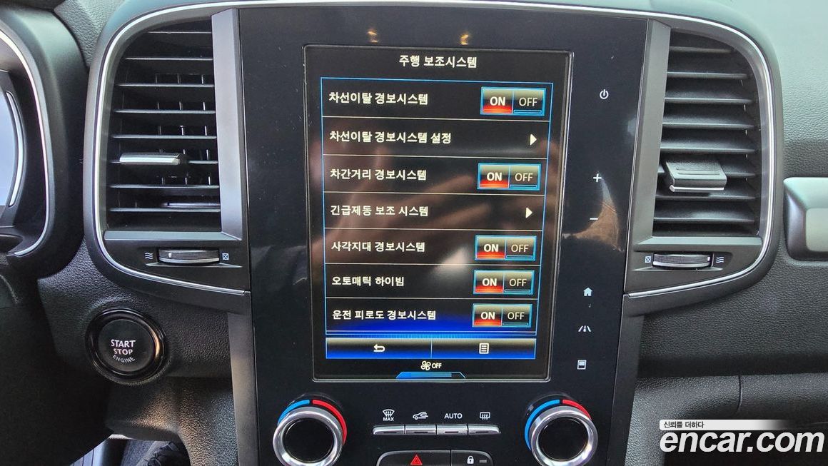 Renault-KoreaSamsung QM6 2023