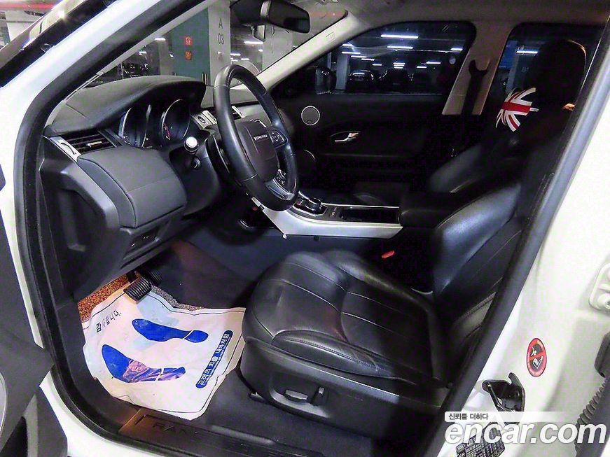 Land Rover Range Rover Evoque 2017