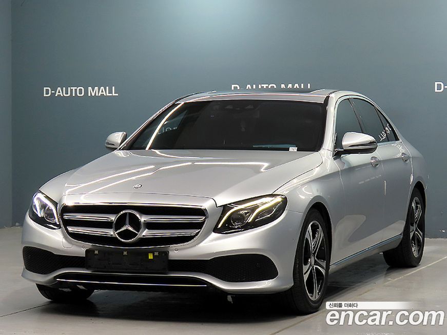 Mercedes-Benz E-Class 2017