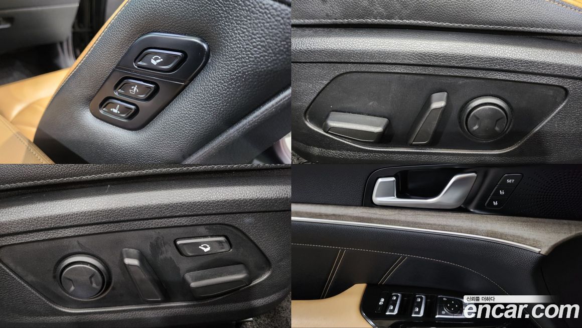 Kia K5 2020