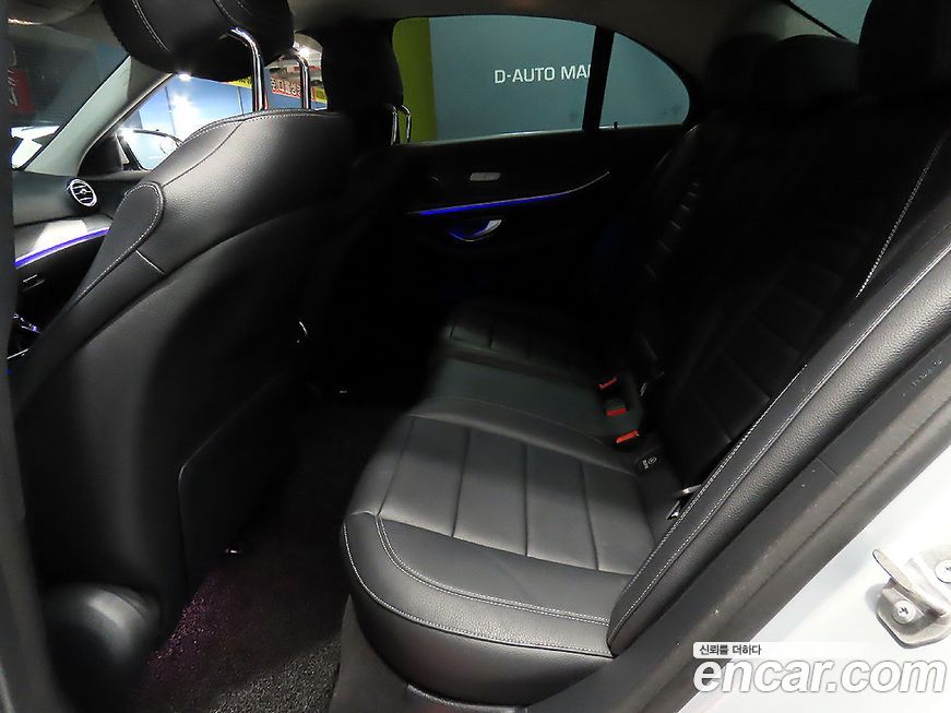 Mercedes-Benz E-Class 2017