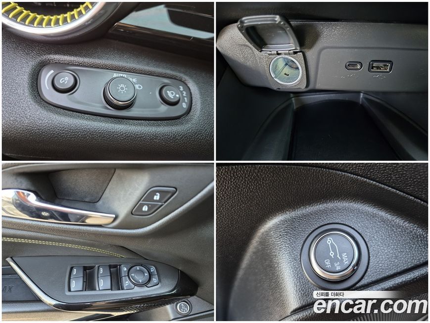 ChevroletGMDaewoo Trax 2025