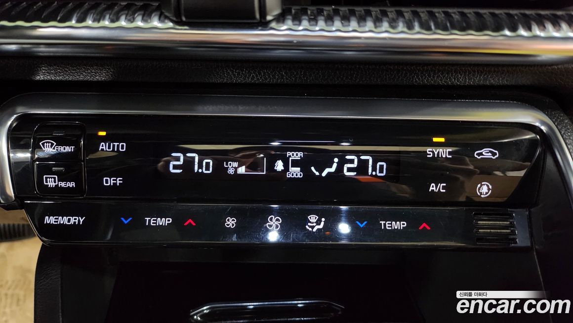 Kia K5 2020