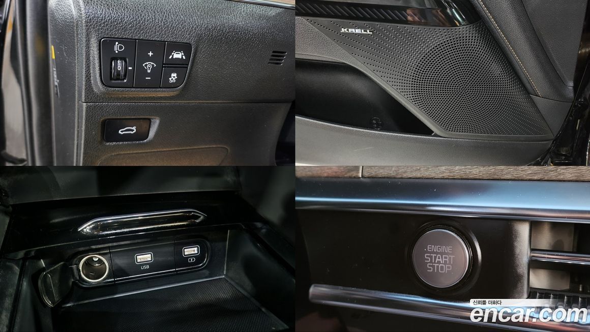 Kia K5 2020