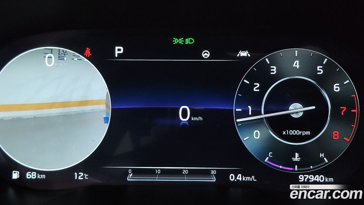 Kia K5 2020