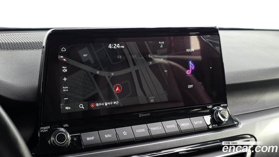Kia Seltos 2021