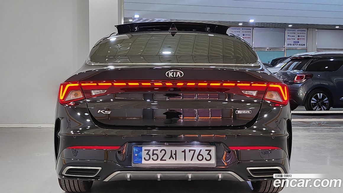 Kia K5 2020