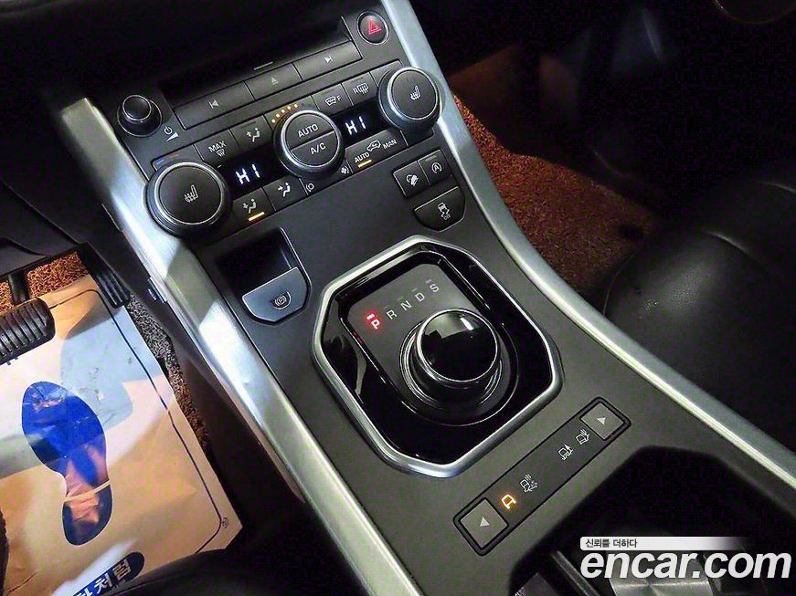 Land Rover Range Rover Evoque 2017