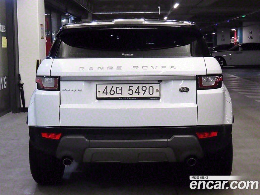 Land Rover Range Rover Evoque 2017