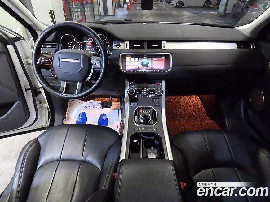 Land Rover Range Rover Evoque 2017