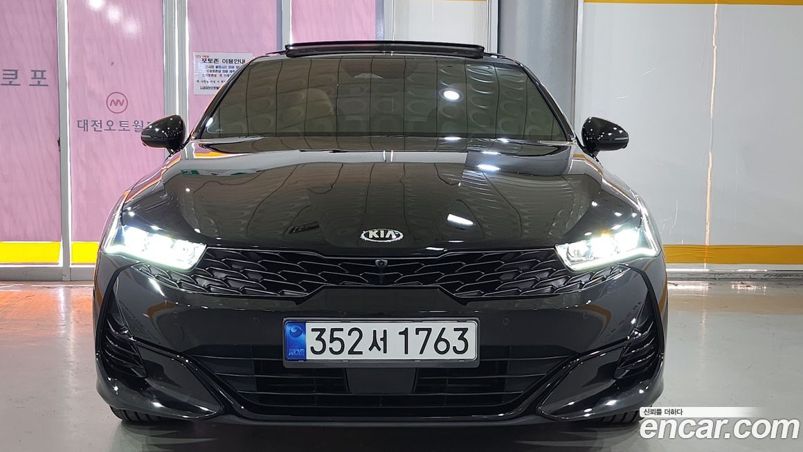 Kia K5 2020