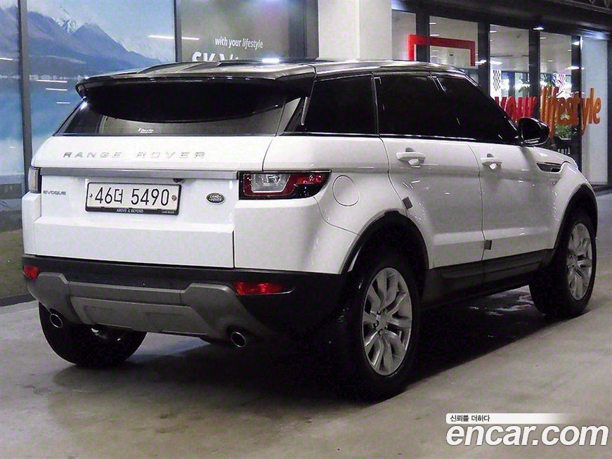 Land Rover Range Rover Evoque 2017