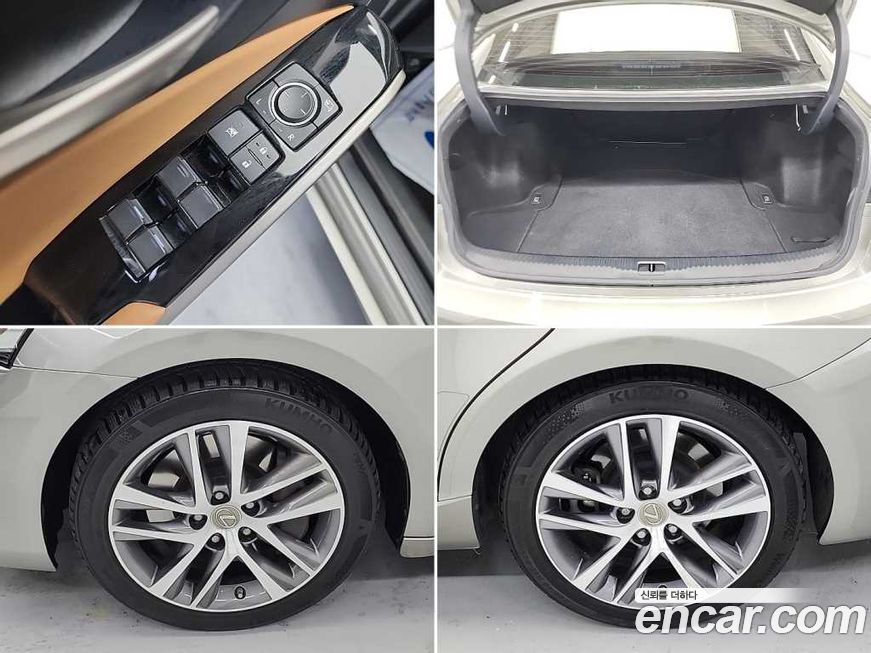 Lexus IS 2018