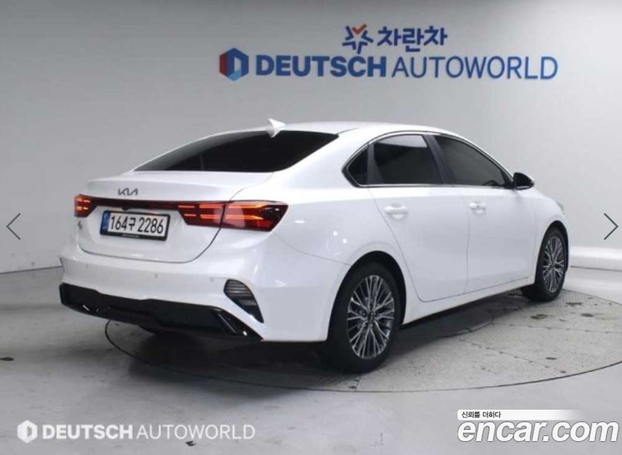 Kia K3 2022