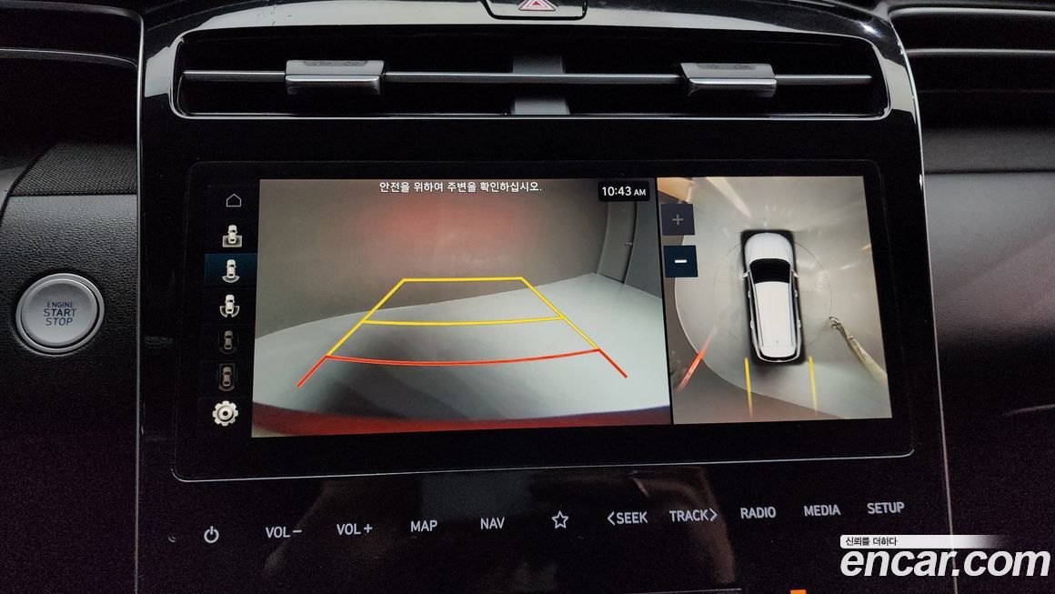 Hyundai Tucson 2021