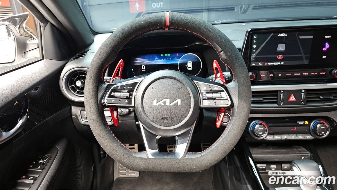 Kia K3 2023