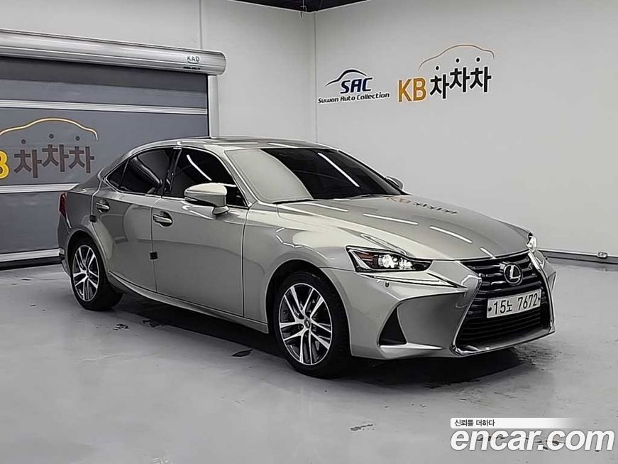 Lexus IS 2018