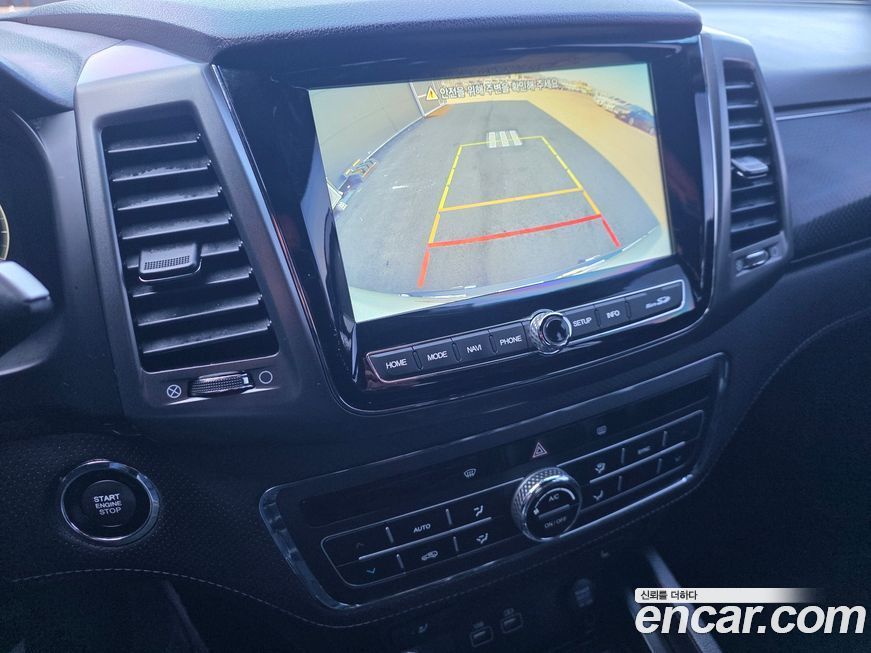 KG_Mobility_Ssangyong Rexton 2023