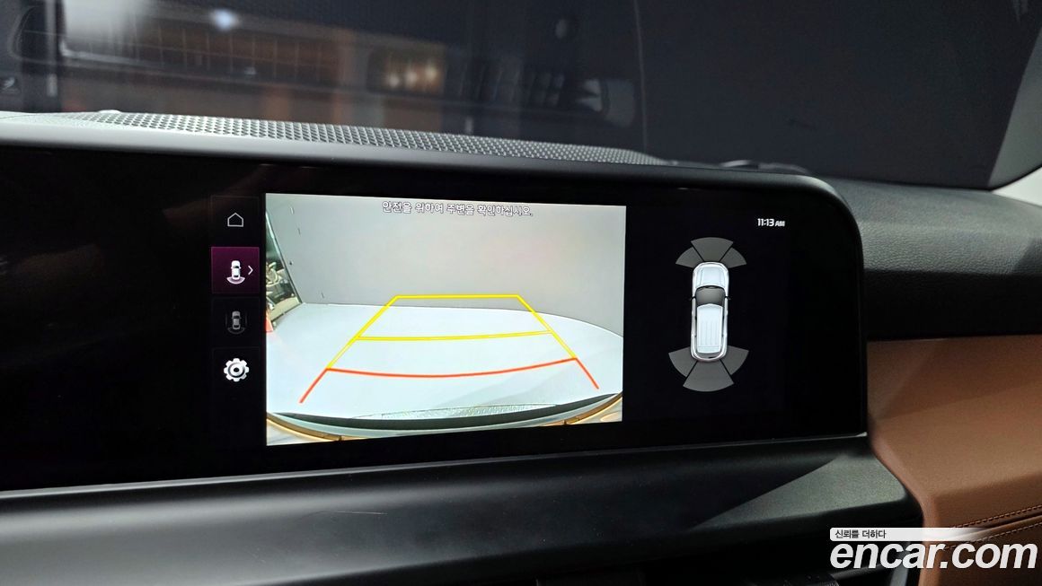 Kia Seltos 2024