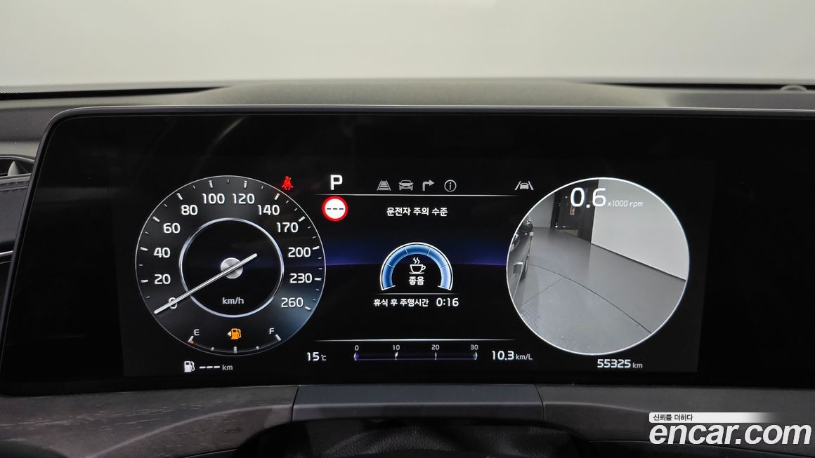 Kia K8 2022