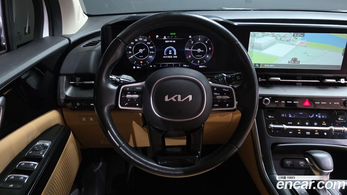 Kia Canival 2022