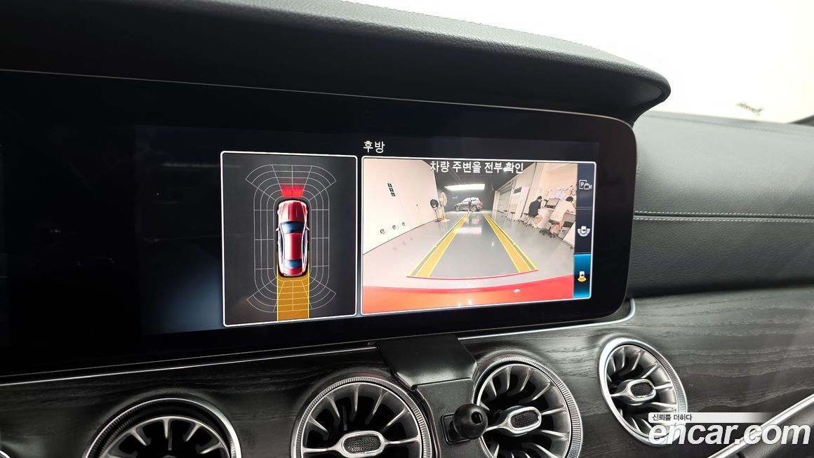 Mercedes-Benz E-Class 2017