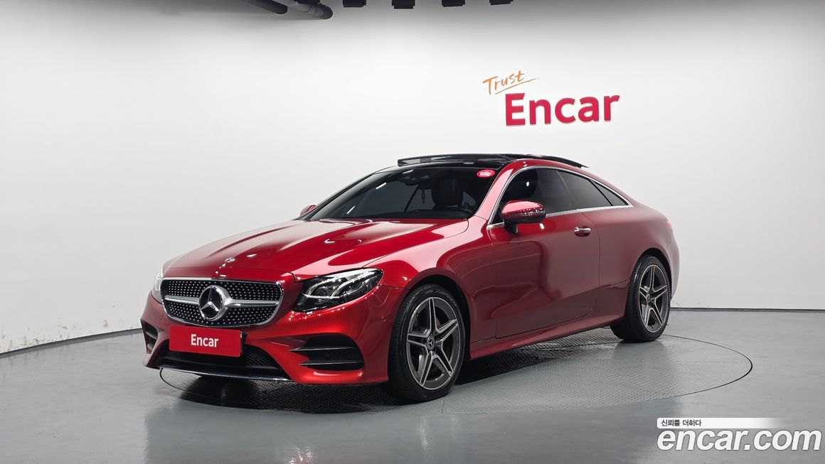 Mercedes-Benz E-Class 2017