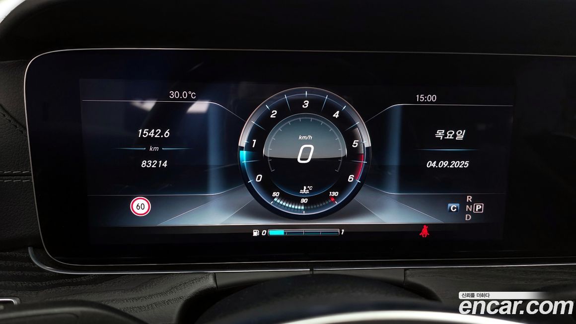 Mercedes-Benz E-Class 2017