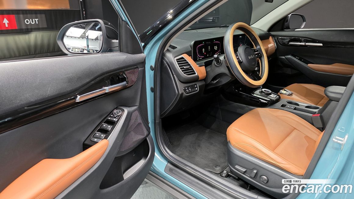 Kia Seltos 2024