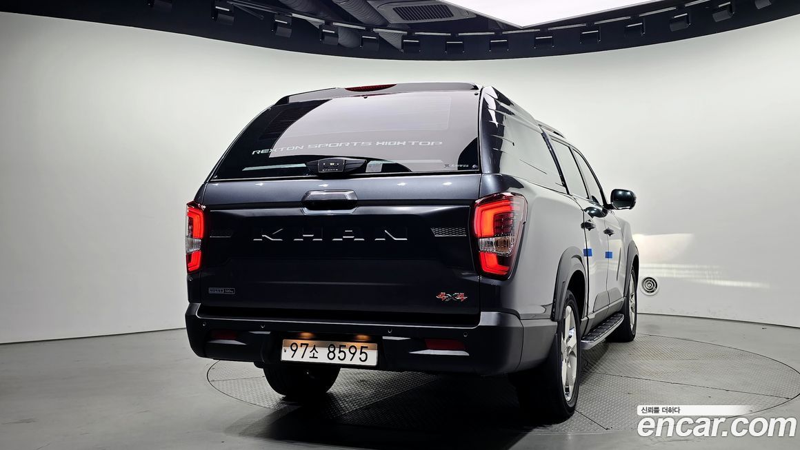 KG_Mobility_Ssangyong Rexton 2021