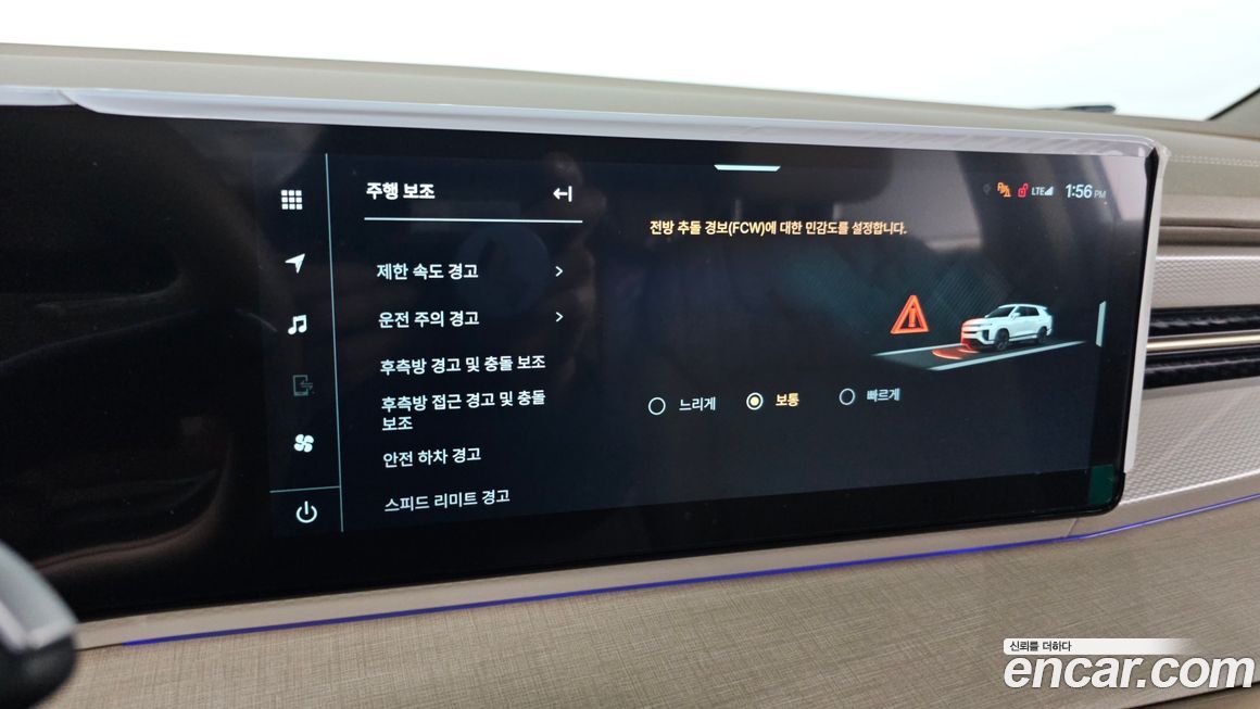 KG_Mobility_Ssangyong Actyon 2025