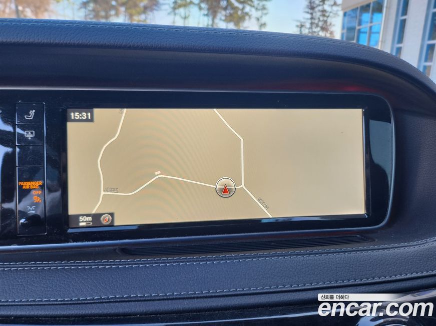 Mercedes-Benz S-Class 2016