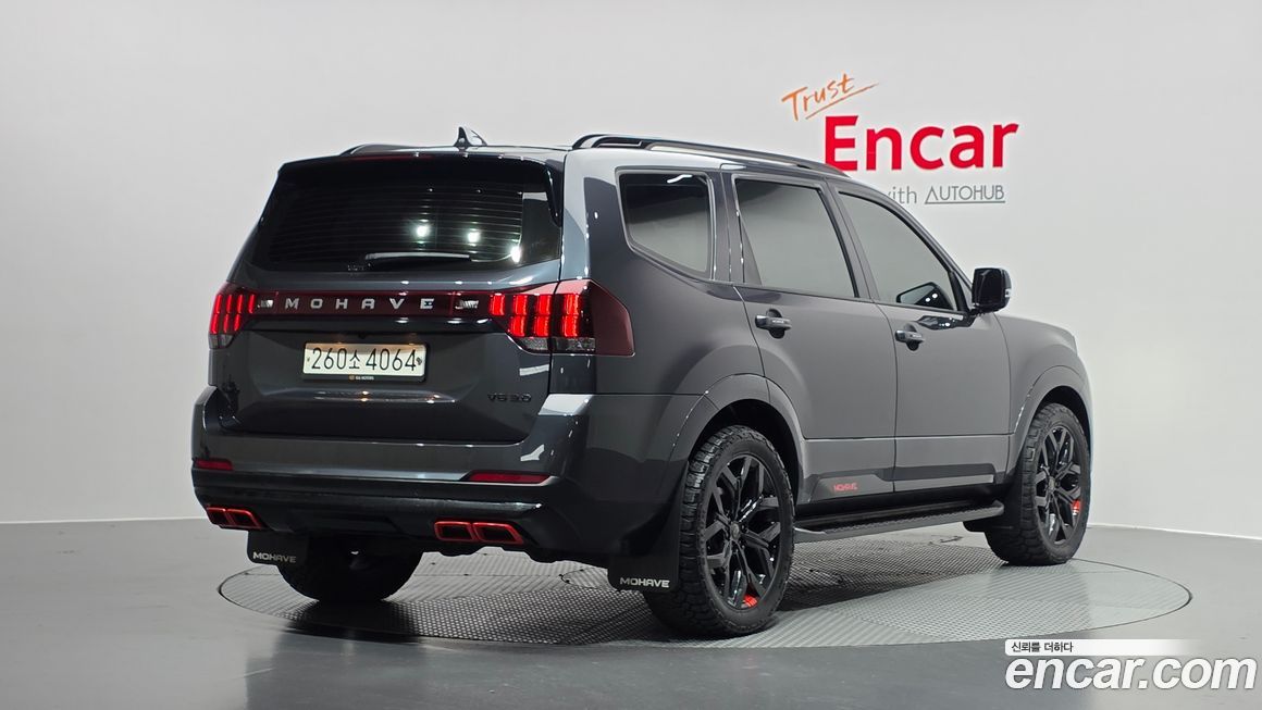 Kia Mohave 2021