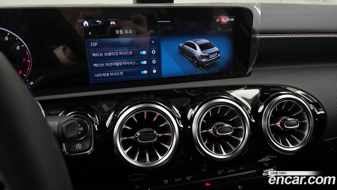 Mercedes-Benz A-Class 2025