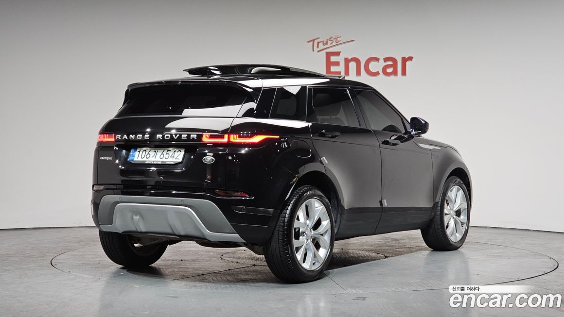 Land Rover Range Rover Evoque 2022