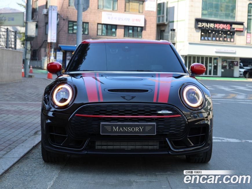 Mini Clubman 2022