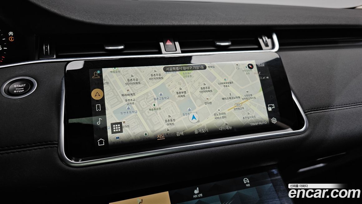 Land Rover Range Rover Evoque 2022