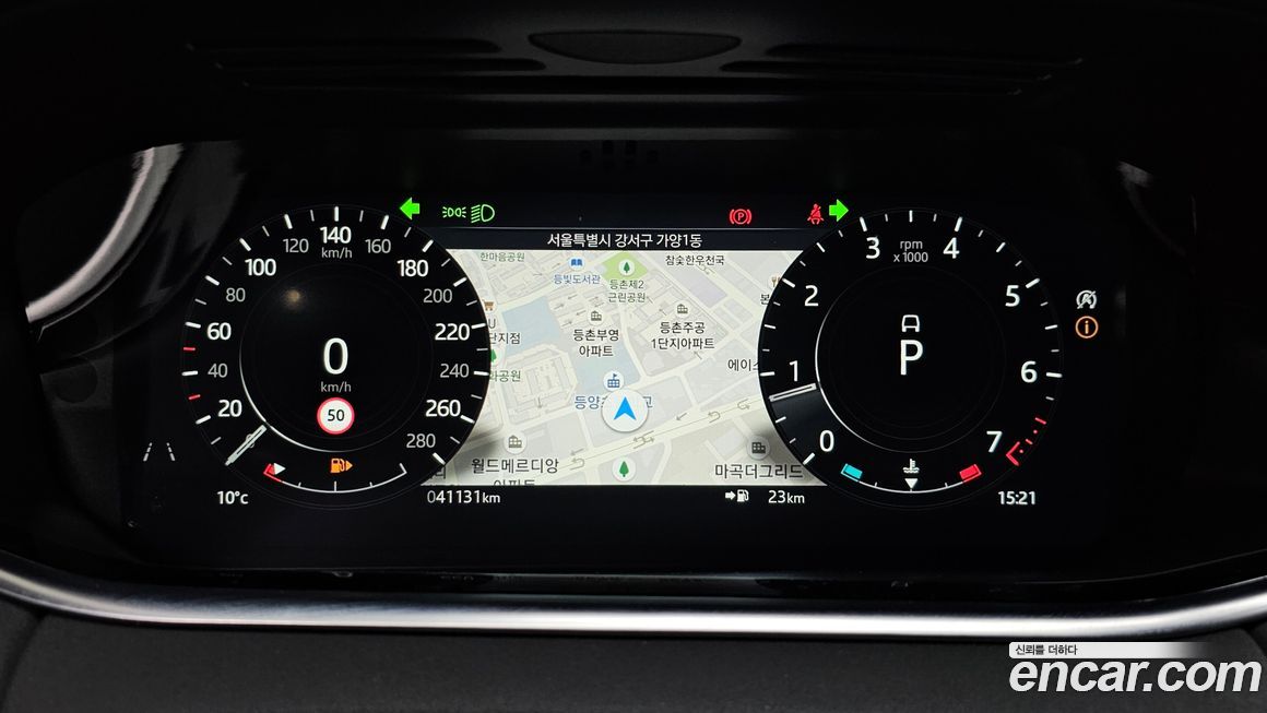 Land Rover Range Rover Evoque 2022