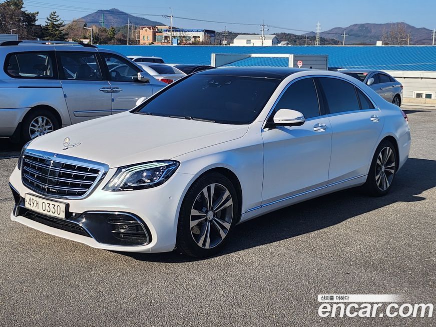 Mercedes-Benz S-Class 2016